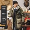 Mens Winter Down Jacket Mid-Long Hooded Outdoor Ski Coat 90% Duck Fill 600 Warm -20 To -5