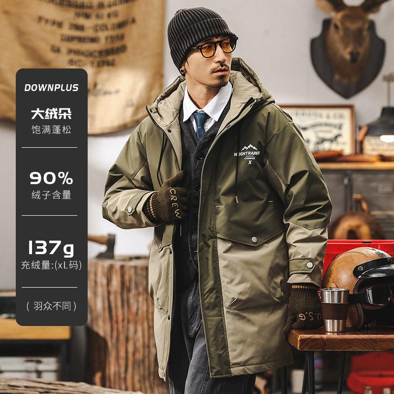 Mens Winter Down Jacket Mid-Long Hooded Outdoor Ski Coat 90% Duck Fill 600 Warm -20 To -5