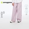 Onmygame Girls' Cooling Wide-Leg Outdoor Pants
