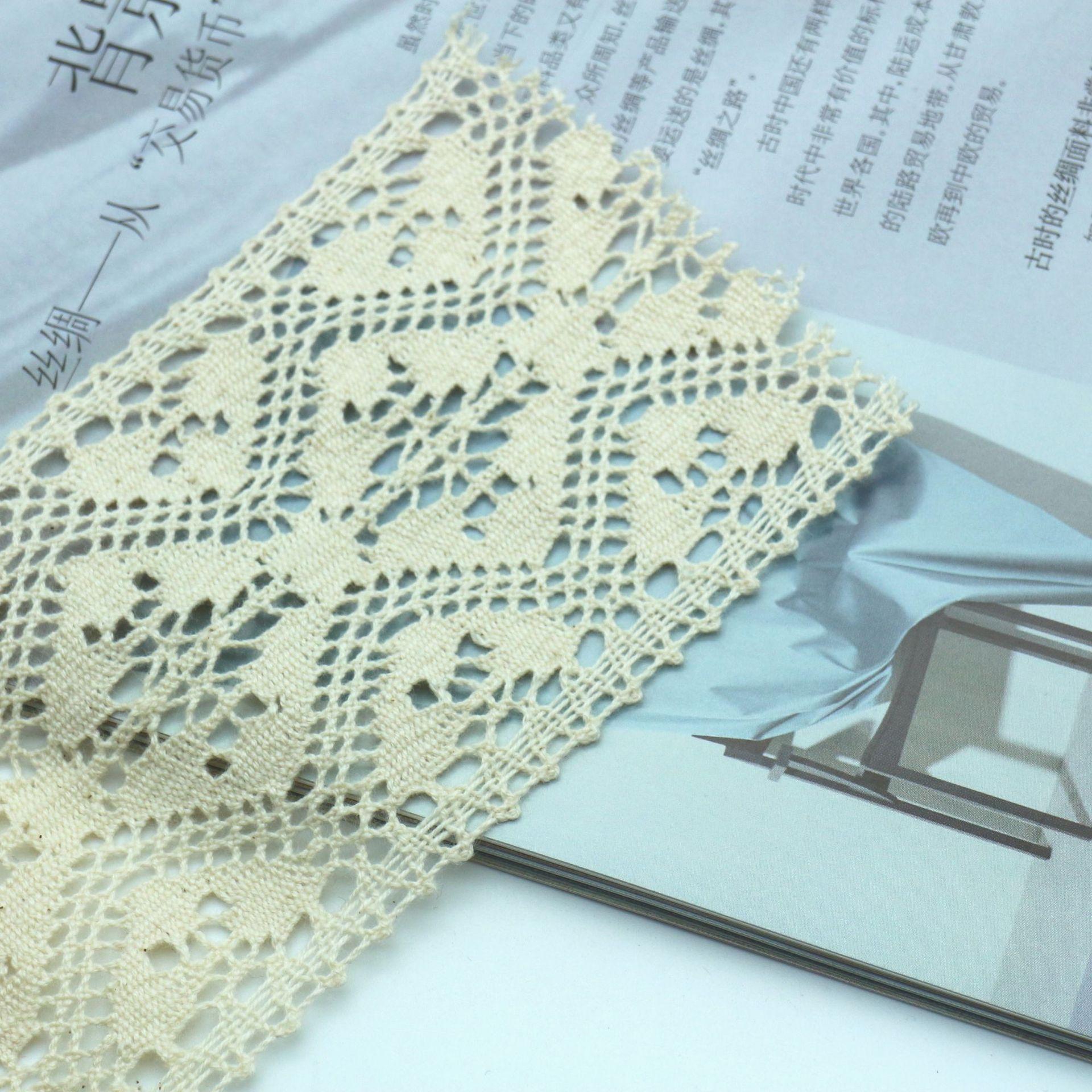 Хлопковые кружевные аксессуары, Кружевные аксессуары для одежды, Водорастворимое кружево для DIY штор на диван YM23210