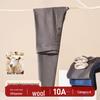 10A Antibakteriella Kvalstertåliga Högmidjade Ullbyxor - Dam- och Herr Höst Vinter Varmt Baslager