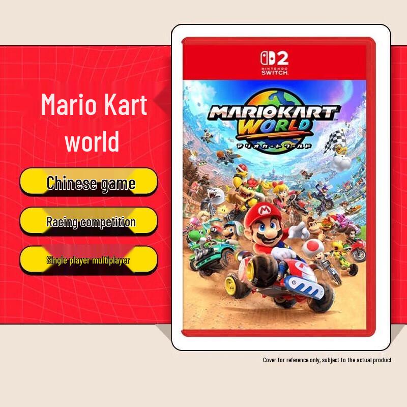 Mario Kart World for Nintendo Switch (CN version)