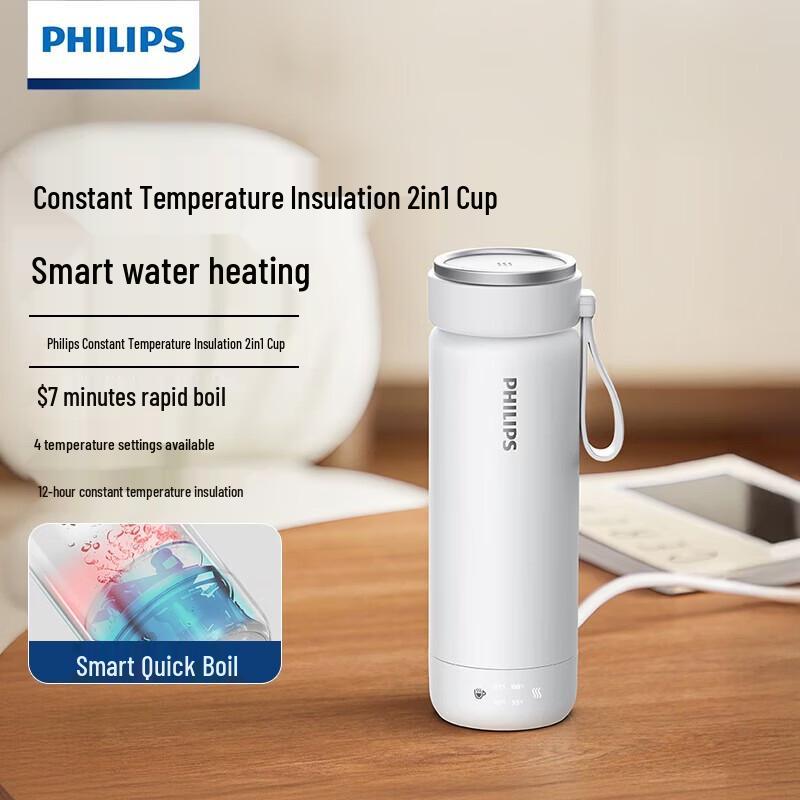 Philips Portable Electric Kettle & Thermos