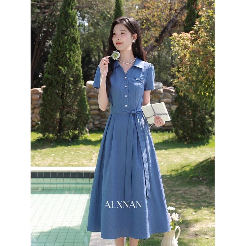 Lù Xiàng Nán Elegant Blue Retro Summer Dress M синий