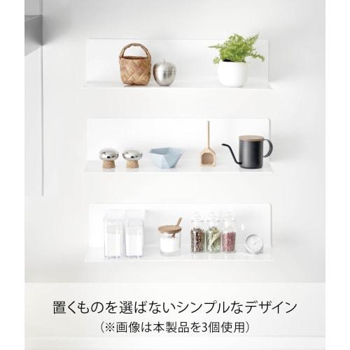 Yamazaki Magnetic Kitchen Shelf, Wide White, Approx. W50 X D14 X H12cm, Tower Shape, Display Shelf, Kitchen Rack, Wall Rack, 5078