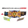 Kamen Rider Transformation Belt DX Zaia Southern Driver Progress Holder Other 5 types assorted set Cleaning cloth included Zero-One &