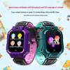 SUBOR Z1 4G GPS Kids Smartwatch (CN Version)