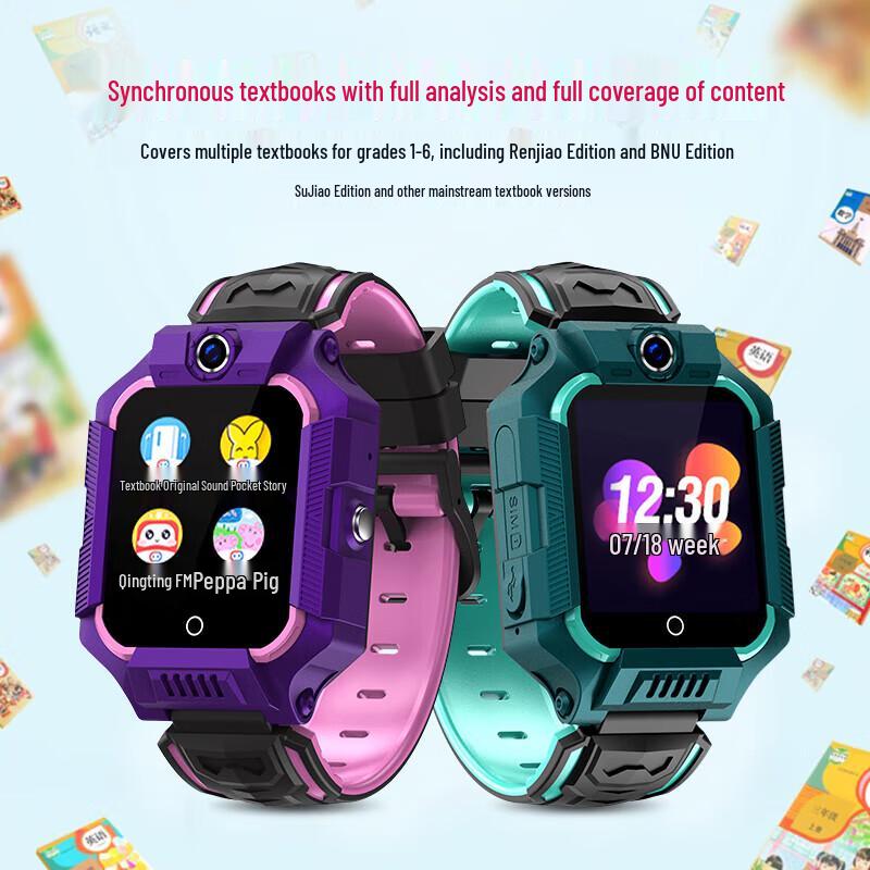 SUBOR Z1 4G GPS Kids Smartwatch (CN Version)
