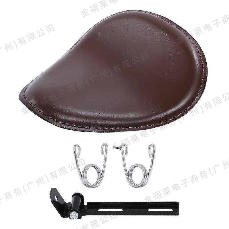 Harley Cruiser Retro Gold Clip Spring Bracket Seat Cushion Bag