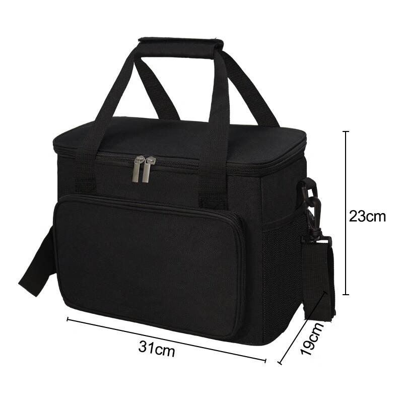 Zhichu 15L Portable Insulated Cooler Bag