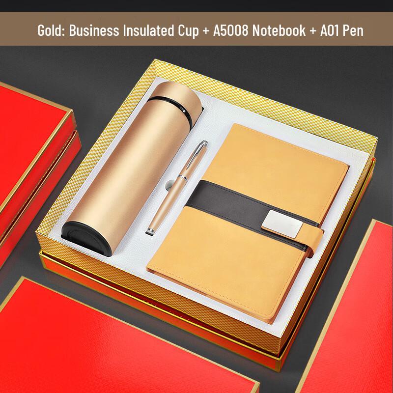 Yuanzu Commemorative Gift Set