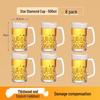 Large Capacity Tempered Glass Drinking Mug with Handle