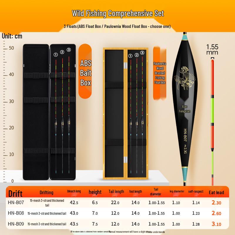 High-Sensitivity Nano Fishing Float Set with Box - Eye-Catching Thickened Crucian Carp Floats