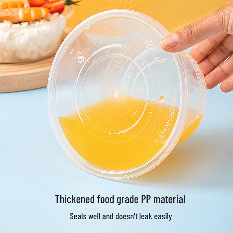 Disposable Round Takeout Food Container with Lid