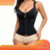 Women's Steel-Boned Corset Vest for Tummy Control & Upper Body Shaping