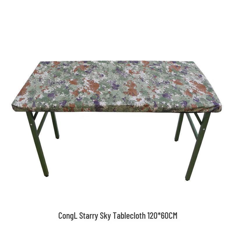 Tactical Camouflage Tablecloth Cover