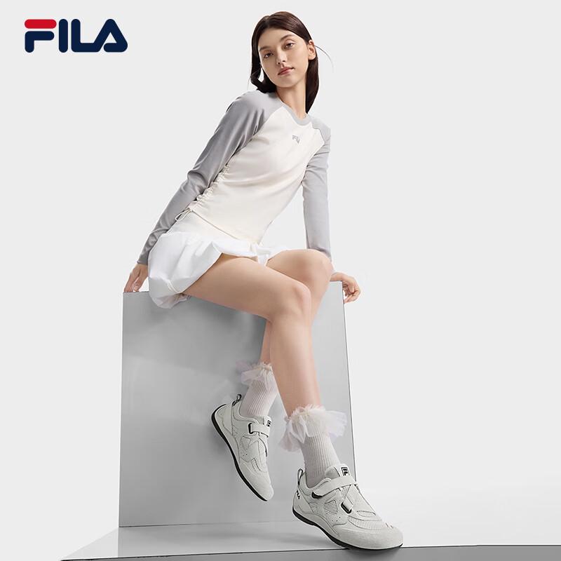 Fila Women's 2025 Fall Pebble Casual Trainers