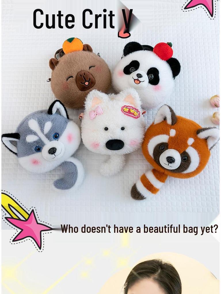 Cute Dazed Animal Plush Crossbody Bag and Cell Phone Holder