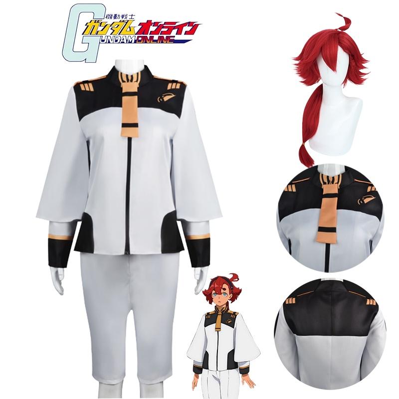 Mercury Gundam Suletta Cosplay Costume Outfit Halloween Carnival Party Con Comic