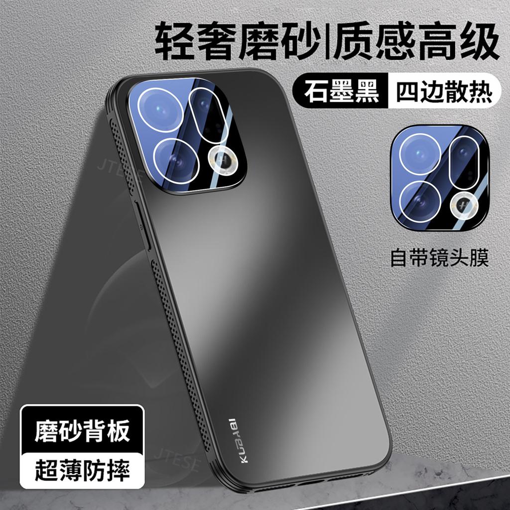 Applicable to OPPOFindx1 mobile phone case findx1pro lens all-inclusive matte anti-drop protective case ultra-thin heat dissipation p