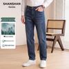 SHANSHAN Men's Lyocell-Cotton Blend Straight-Leg Jeans