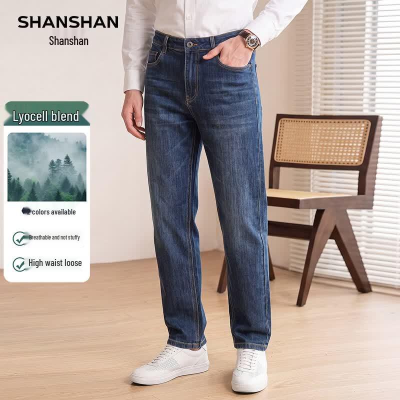 SHANSHAN Men's Lyocell-Cotton Blend Straight-Leg Jeans