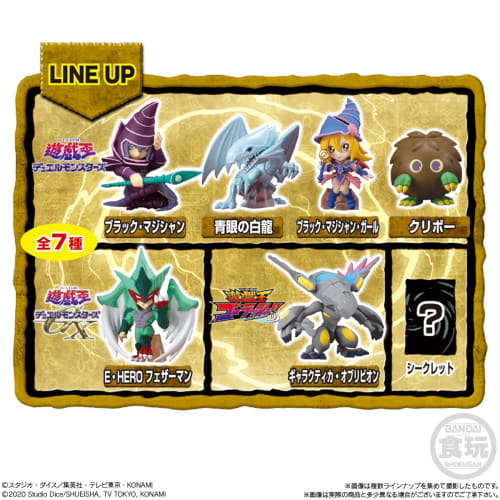 Anime "Yu-Gi-Oh!" Collection 01 (10 Pieces) Candy Toys/chewing Gum (Yu-Gi-Oh! Duel Monsters)