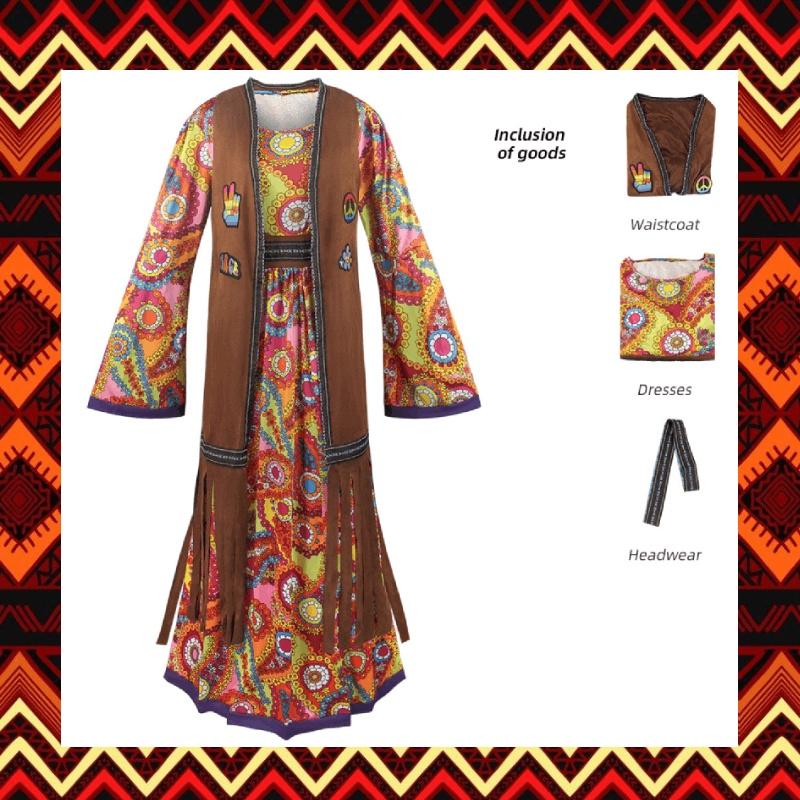 Original Tribal Goddess 70s Retro Disco Cosplay Costume For Halloween