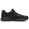 Reebok Royal Hyperium 2 Core Black Unisex Sneakers Cold-Grey-7 GW7998