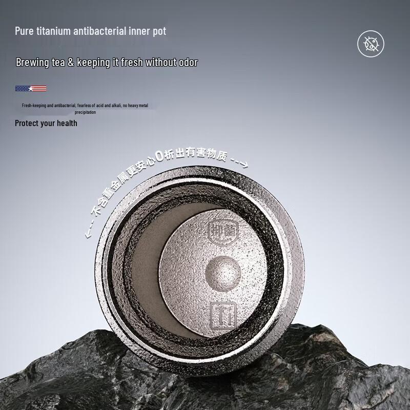 Maikaluo Pure Titanium Insulated Mug