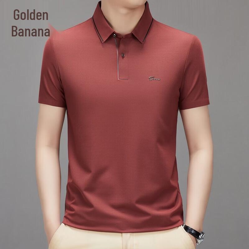 Men's Lightweight Lapel Polo T-shirt