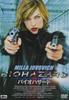 DVD  - Resident Evil ASBY4769 Japan Movies & DVD Used