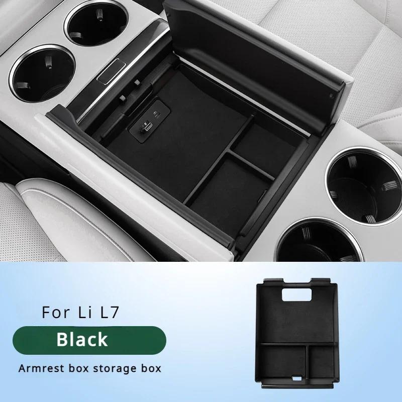 For LI LiXiang L7 L8 L9 2022 2023 2024 Armrest Box Storage Box Central Control Lower Storage Accessories for Leading Lixiang