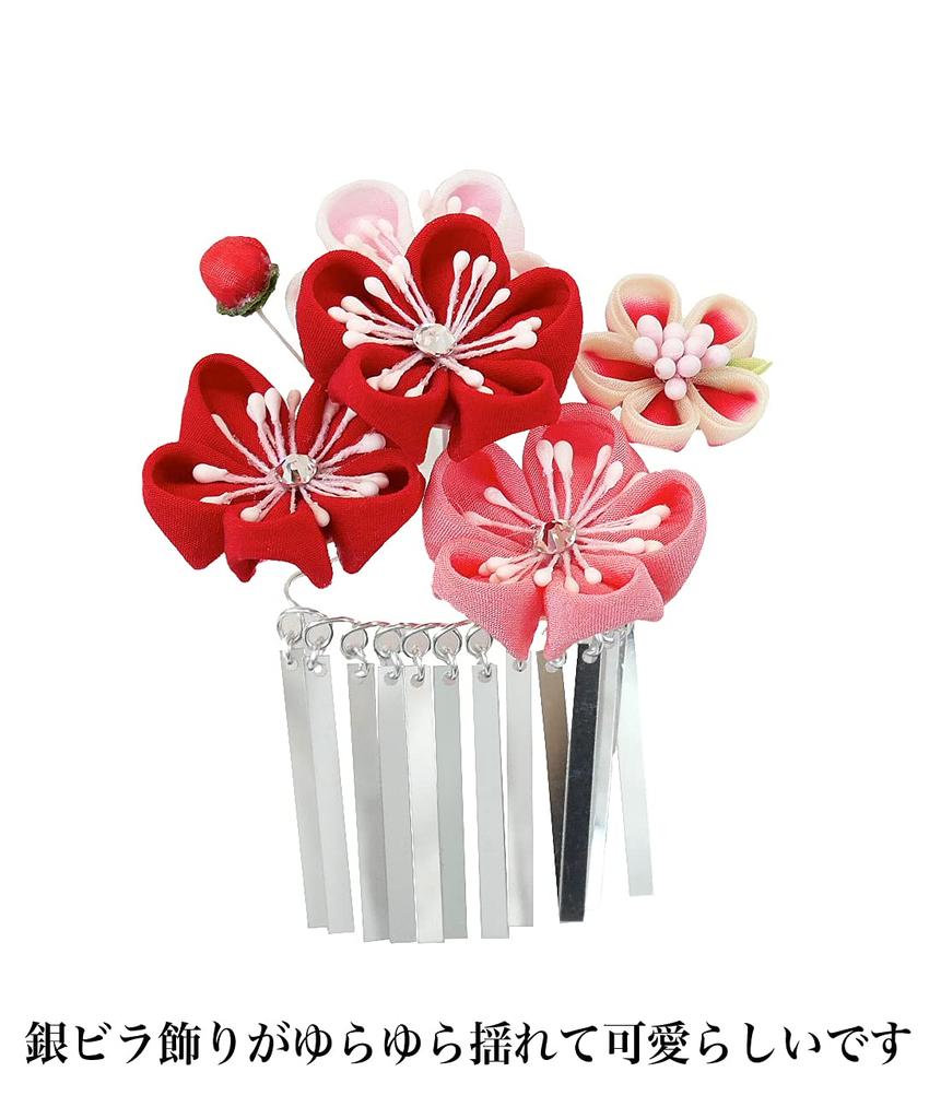 Hair ornament set Furisode ceremony Tsumami work Red Pink Silver birch [Kyoto Usagido] 2-piece coming-of-age wk-226