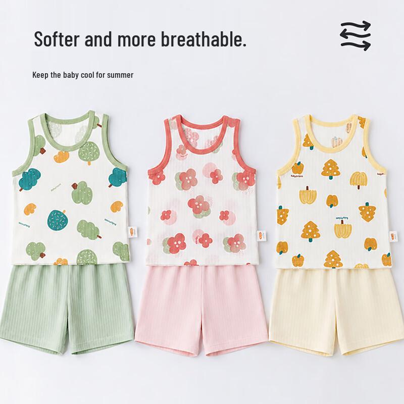 Babyprints Kids Pure Cotton Summer Vest & Shorts Homewear Set