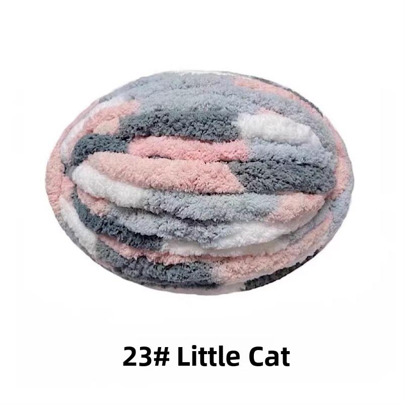 Handmade DIY Rainbow Adient Yarn Scarf Tail Line Finger Knitting Cozy Nest Cuion Thi Ice Strip Yarn
