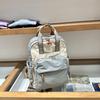 Li Shen Women's Fashion Laptop Backpack