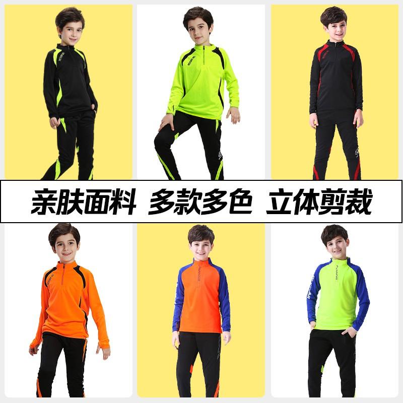 Kids Long Sleeve Badminton Training Set Unisex Winter Sportswear Half-Zip Performance Outfit