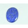 28X39X04MM Natural  Lapis Lazuli Oval Shape Cabochon Loose Gemstone 56Cts. G-309