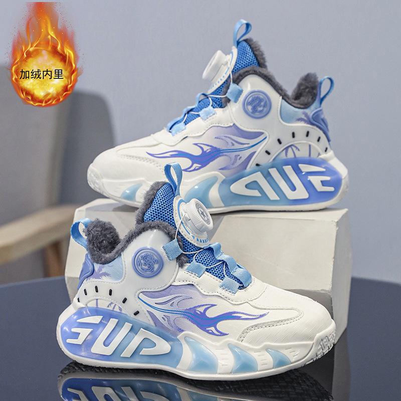 Pantofi de baschet pentru copii pantofi sport cu nasturi sunet de frecare primăvara și toamna suprafață din piele pantofi de antrenament pentru băieți și fete pantofi de alergare noi