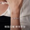APM Monaco Bracelet LUMIERE Series [Romantic Confession] Exquisite Butterfly Adjustable Star Butterfly Bracelet F (One size fits all) Endless Love