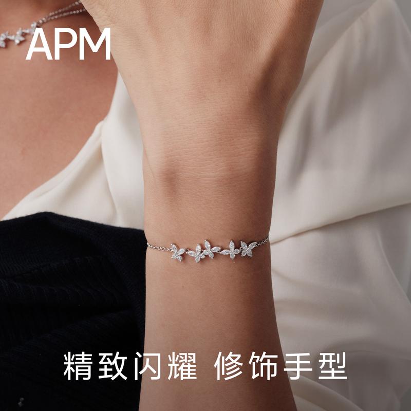 APM Monaco Bracelet LUMIERE Series [Romantic Confession] Exquisite Butterfly Adjustable Star Butterfly Bracelet F (One size fits all) Endless Love
