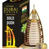 Parfums Parag Dubai Collection Attar (Oudh blanc) 12 ML