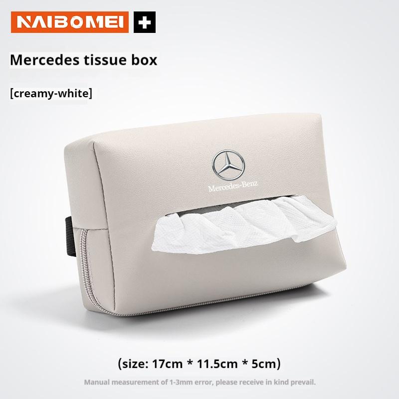 UMDGR1 2026 Hot Car Tissue Box Seat Backrest Armrest Box Tissue Storage Box For Mercedes Benz AMG A B C E S Class SLK GLS GLK GLC SL GL