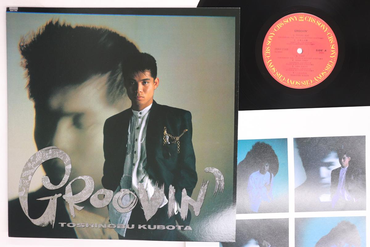 

Виниловая пластинка TOSHINOBU KUBOTA Groovin 28AH2168 CBS SONY 1987 Япония Японский Поп-Рок Б/У