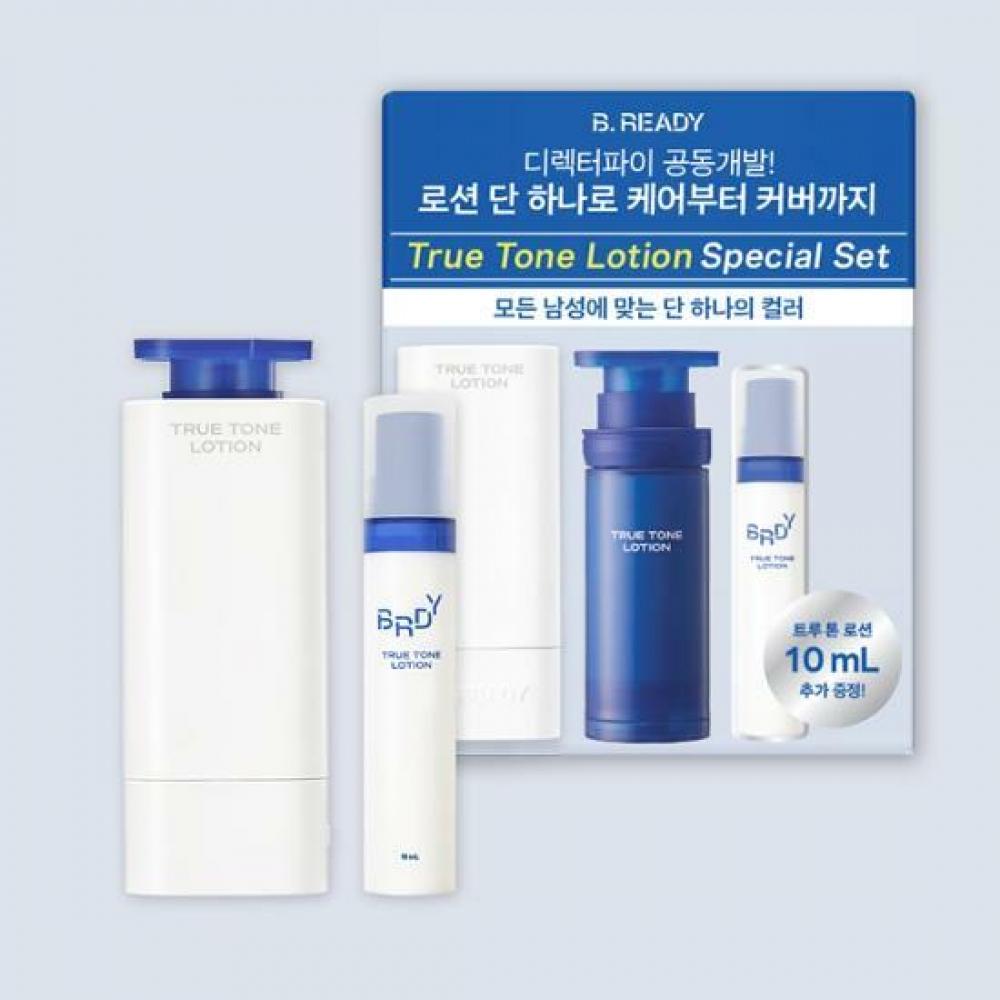 

Beready [NEW] BeReady True Tone Lotion 33ml Special +10ml gift