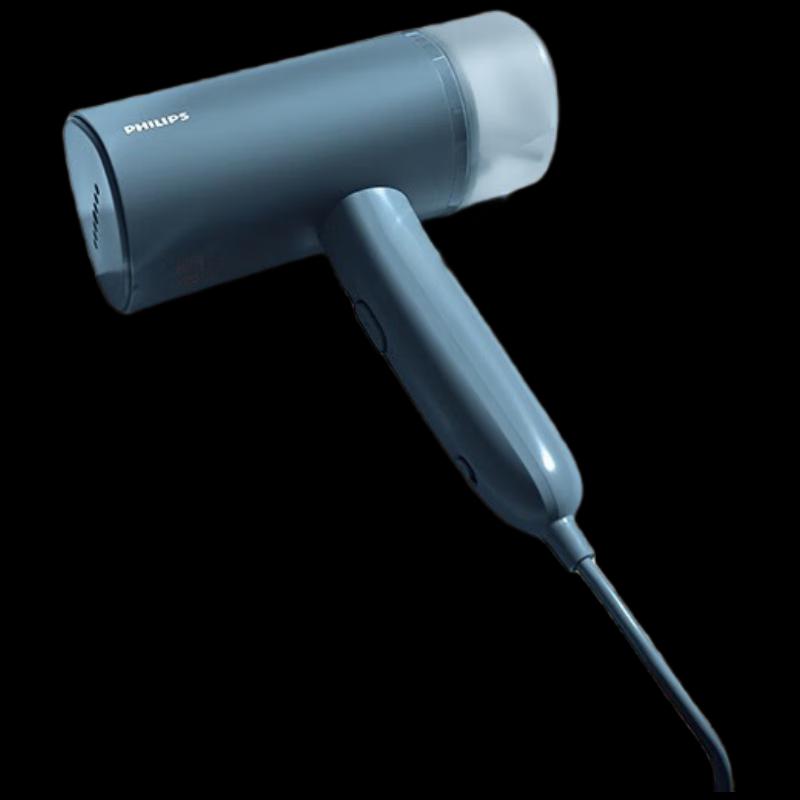 Philips Mini Portable Foldable Garment Steamer