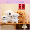 Cartoon Maltese Plush Toy Soft Cute Animal Gift For Girls And Kids