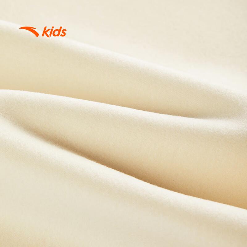 Anta Kids Fleece-Lined Thermal Pajama Set