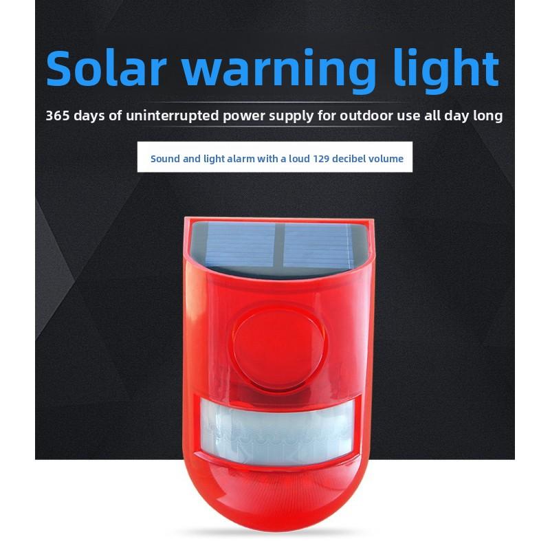 Solar PIR Motion Sensor Outdoor Waterproof Security Alarm Wall Light